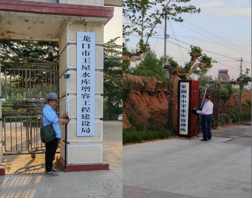 聚焦“一線”| 測繪院：王屋、小平等水庫測繪成果質量檢查